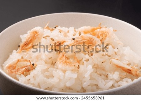 [From Shizuoka Prefecture] Sakura shrimp cooked rice Royalty-Free Stock Photo #2455653961