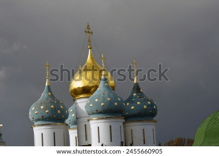 Trinity Sergius Lavra, Russia. Famous landmark.