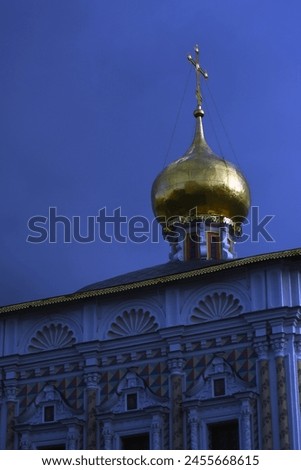 Trinity Sergius Lavra, Russia. Famous landmark.