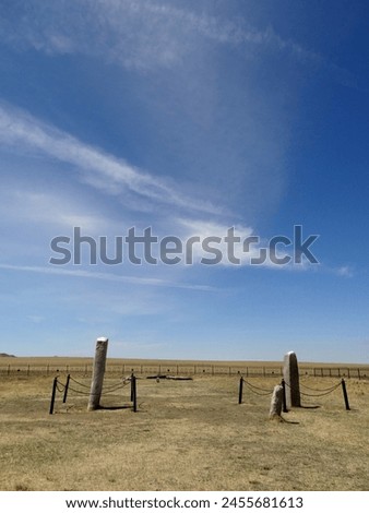 8th century Bilge Tonyukuk Inscriptions (known also as Bain Tsokto Inscriptions in Mongolia. They are the oldest written attestations of the Turkic language family.                             Royalty-Free Stock Photo #2455681613