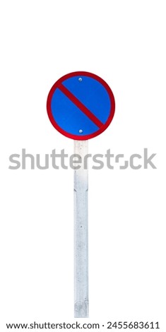 Road sign No Parking isolated on transparent background, PNG File format.