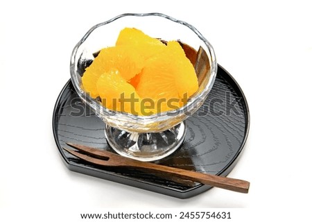Japanese citrus hassaku on white background Royalty-Free Stock Photo #2455754631