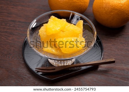 Japanese citrus hassaku on white background Royalty-Free Stock Photo #2455754793