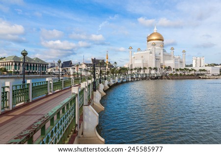 Sultan Omar Ali Saifuddin Mosque  in Bandar Seri Begawan - Brunei Royalty-Free Stock Photo #245585977