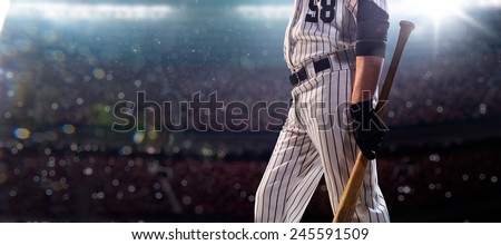 Professional baseball player in action on grand arena Royalty-Free Stock Photo #245591509