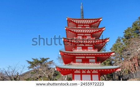 Chureito Pagoda with blue sky in Sunny Day. Fujiyoshida City, Japan Royalty-Free Stock Photo #2455972223