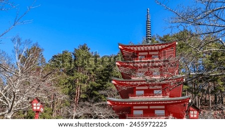 Chureito Pagoda with blue sky in Sunny Day. Fujiyoshida City, Japan Royalty-Free Stock Photo #2455972225