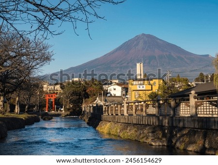 Mt Fuji landscape in Fujinomiya city Sengen Shrine gate Royalty-Free Stock Photo #2456154629