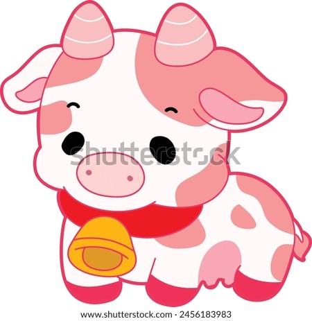 Pink Cow Strawberry Milk Vector Icon. Pink cute dairy calf cow farm animal. Cute funny cow pink character design. Pink cow with a bell necklace around its neck.