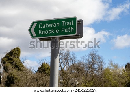 The Cateran Trail is a 103 km circular long-distance walking route in central Scotland. UK. The trail has no official beginning or end and can be joined at any stage. Perth, Kinross Countryside Trust  Royalty-Free Stock Photo #2456226029