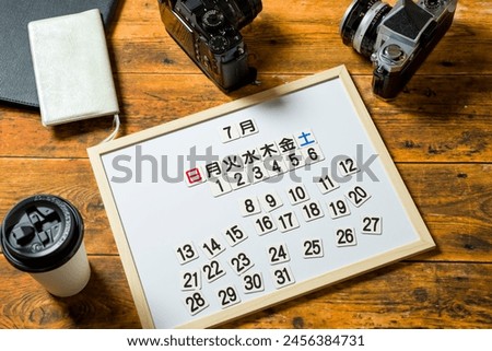 Planning calendar - Image of a photographer planning a photography trip. Translation, 日=Sunday, 月=Monday, 火=Tuesday, 水=Wednesday, 木=Thursday, 金=Friday, 土=Saturday.