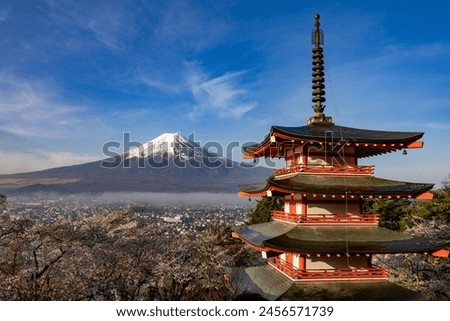View on fujisan from Chureito Pagoda, april 2024 Royalty-Free Stock Photo #2456571739
