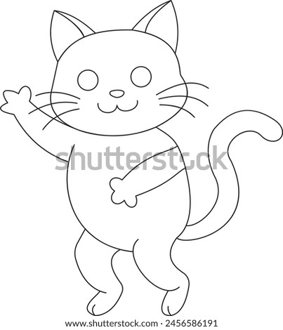 cute cat cartoon kawaii anime doodle dancing.