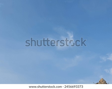 a blue sky inscribed with "ALLAH" Royalty-Free Stock Photo #2456693373