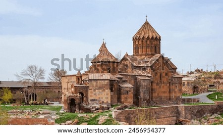Arichavank (formerly also KP Chagavank), a medieval monastery complex built in the 7th century in Armenia.