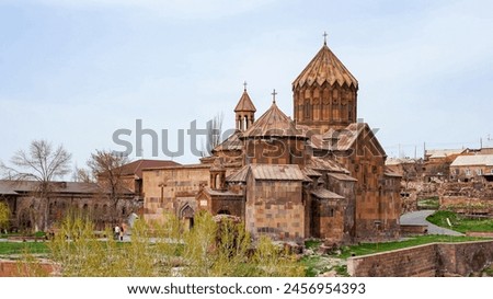 Arichavank (formerly also KP Chagavank), a medieval monastery complex built in the 7th century in Armenia.