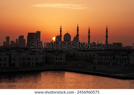 Sunset from Shangri-la hotel in Abu Dhabi