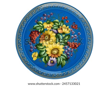 Empty Old Slavic folk handpainted metal tray with floral color pattern on white. Serving Plate with decorative border. Painted dish. Use for interior design. Top view. Royalty-Free Stock Photo #2457133021