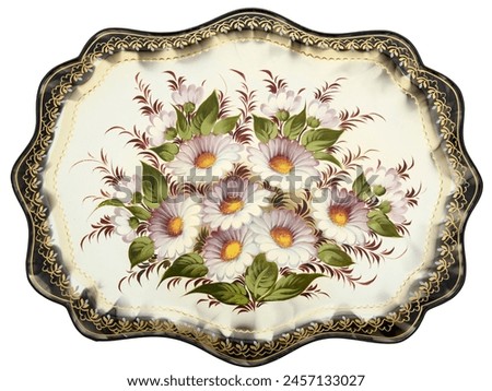 Empty Old Slavic folk handpainted metal tray with floral color pattern on white. Serving Plate with decorative border. Painted dish. Use for interior design. Top view. Royalty-Free Stock Photo #2457133027