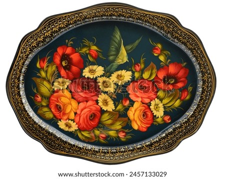 Empty Old Slavic folk handpainted metal tray with floral color pattern on white. Serving Plate with decorative border. Painted dish. Use for interior design. Top view. Royalty-Free Stock Photo #2457133029