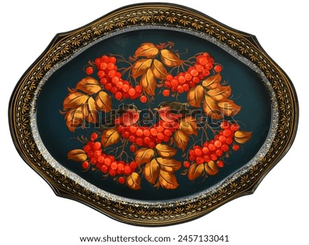 Empty Old Slavic folk handpainted metal tray with floral color pattern on white. Serving Plate with decorative border. Painted dish. Use for interior design. Top view. Royalty-Free Stock Photo #2457133041
