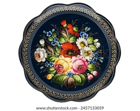 Empty Old Slavic folk handpainted metal tray with floral color pattern on white. Serving Plate with decorative border. Painted dish. Use for interior design. Top view. Royalty-Free Stock Photo #2457133059