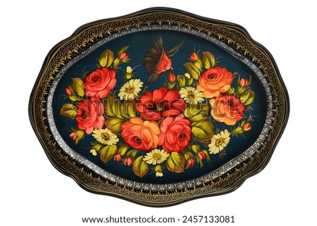 Empty Old Slavic folk handpainted metal tray with floral color pattern on white. Serving Plate with decorative border. Painted dish. Use for interior design. Top view. Royalty-Free Stock Photo #2457133081