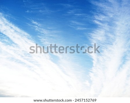 The sun shining through the puffy clouds. 3d ceiling decoration image. Sky bottom up view. Beautiful sunny sky. Stretch ceiling sky model. Royalty-Free Stock Photo #2457152769