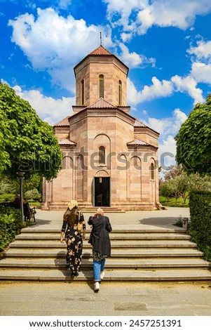 Sameba Cathedral, the largest orthodox cathedral in Georgia