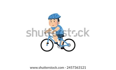 This is a Bicycle PNG . PNG Bicycle .black and white, clip art, clipping path, competition, concepts, cut out, horizontal, outline, simplicity, transportation, wheel, cycling, riding, sport, bicycle, 
