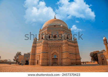 The Shah Rukn-e-Alam Shrine Tomb is another architectural marvel located in Multan, Pakistan. It's named after a Sufi saint, Sheikh Rukn-ud-Din Abul Fateh, commonly known as Shah Rukn-e-Alam. Royalty-Free Stock Photo #2457370423