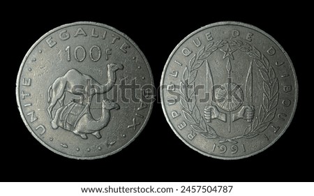 Republic of Djibouti franc coin, Djibouti coat of arms and two dromedaries