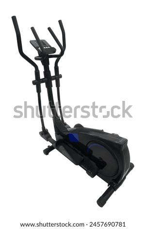 new black ski simulator isolated on a white background