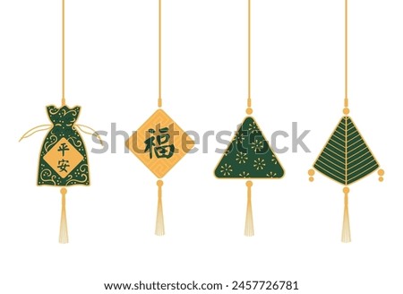 Dragon Boat Festival traditional decorations hanging fragrant sachets, text Safe, Fortune, line art hand drawn illustration. Holiday clip art, card, banner element. Asian style design, isolated vector
