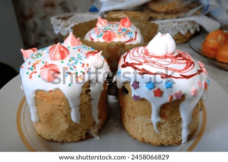 Easter cake holiday naturally natural close-up background picture it is useful to give gifts beautifully healthy wish spring day cooking holy holiday