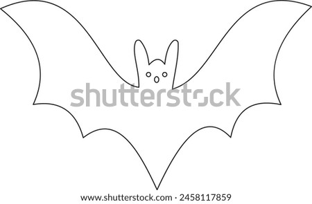 Continuous line drawing of bat. One line drawing background. Vector illustration. Bat continuous line icon
