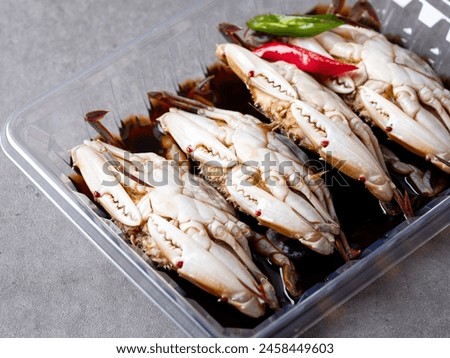 Soy Sauce Marinated Crab,Korean food Royalty-Free Stock Photo #2458449603