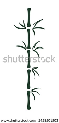 Dragon Boat Festival bamboo tree silhouette hand drawn illustration. Lunar New Year traditional holiday clip art, card, banner, poster element. Asian style design, isolated vector.