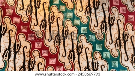 Ethnic Batik art from Indonesia with a serene nuance