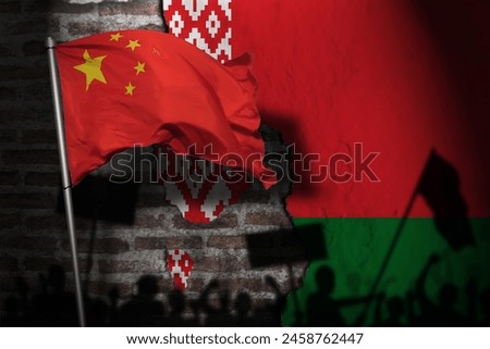 Relations between belarus and china