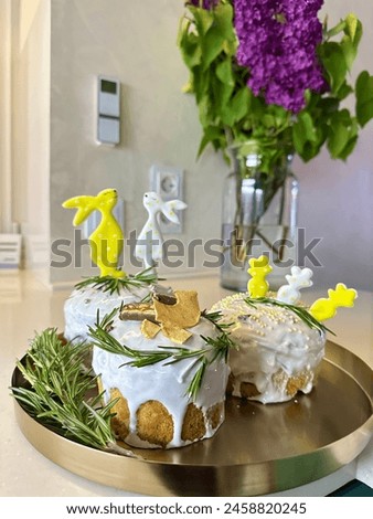 Easter, big day, holiday, faith, Easter goodies, Easter cake, cake, decor, beauty, Thursday, Maundy Thursday, Jesus Christ, Christianity, religion, peace, panettone, tradition, custom Royalty-Free Stock Photo #2458820245