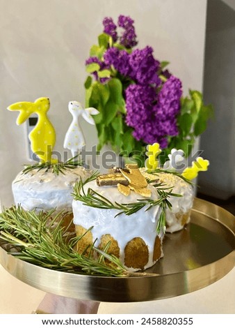 Easter, big day, holiday, faith, Easter goodies, Easter cake, cake, decor, beauty, Thursday, Maundy Thursday, Jesus Christ, Christianity, religion, peace, panettone, tradition, custom Royalty-Free Stock Photo #2458820355