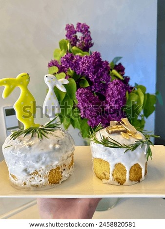 Easter, big day, holiday, faith, Easter goodies, Easter cake, cake, decor, beauty, Thursday, Maundy Thursday, Jesus Christ, Christianity, religion, peace, panettone, tradition, custom Royalty-Free Stock Photo #2458820581