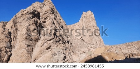 a masive strike slip fault. 
Experience the awe-inspiring power of nature with this stunning mountain landscape photo. Towering peaks stretch towards the sky