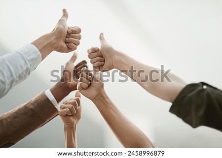 Teamwork, thumbs up or sign with hands for success, celebration and winner for victory in workplace. Collaboration, solidarity and business people as workforce, cooperation and achievement with trust