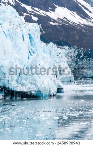 The Margerie Glacier terminus in the Tarr Inlet, Glacier Bay National Park, Alaska Royalty-Free Stock Photo #2458998943