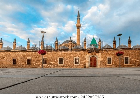 Architecture of the Mevlana museum in Konya - the religious cultural center of the famous Turkish dervishes. Konya, Turkey.