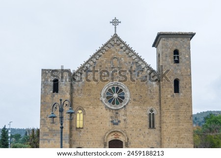 Bolsena, Italy: Church of San Salvatore with Medieval Bell Tower