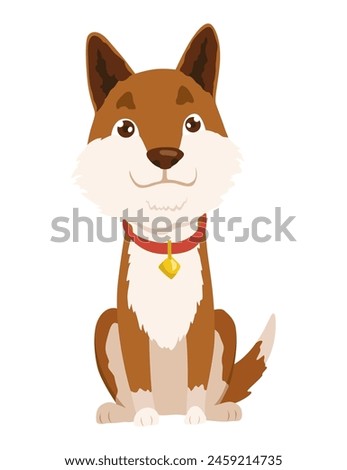 Pet shop icon. Cute little dog. Petshop supermarket. Pet accessory. Vector illustration in flat style clip art
