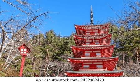 Chureito Pagoda with blue sky in Sunny Day. Fujiyoshida City, Japan Royalty-Free Stock Photo #2459389423